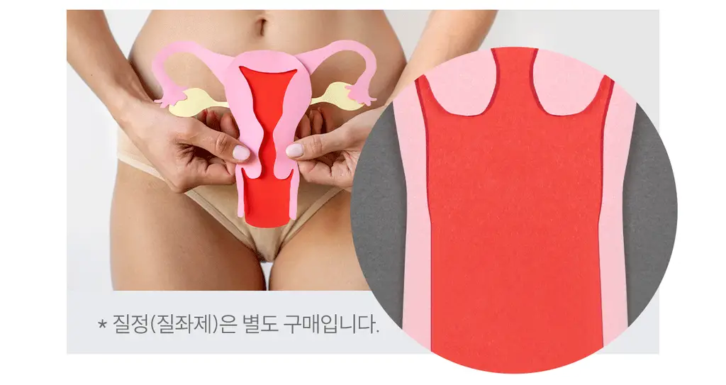 [의료기기] 인클리어 VA 2종 택 1 (6P / 12P) (간편한 질정주입기구) 상세페이지 14